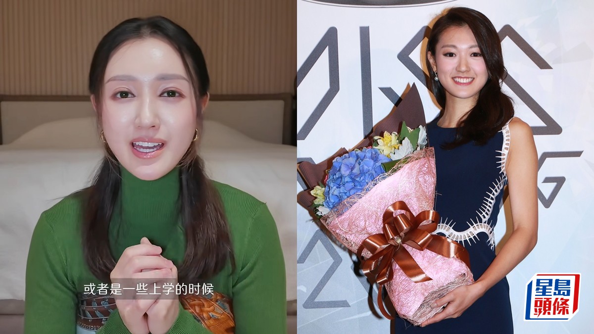 34歲張寶兒靚樣再進化？  深邃雙眼皮惹網民熱議