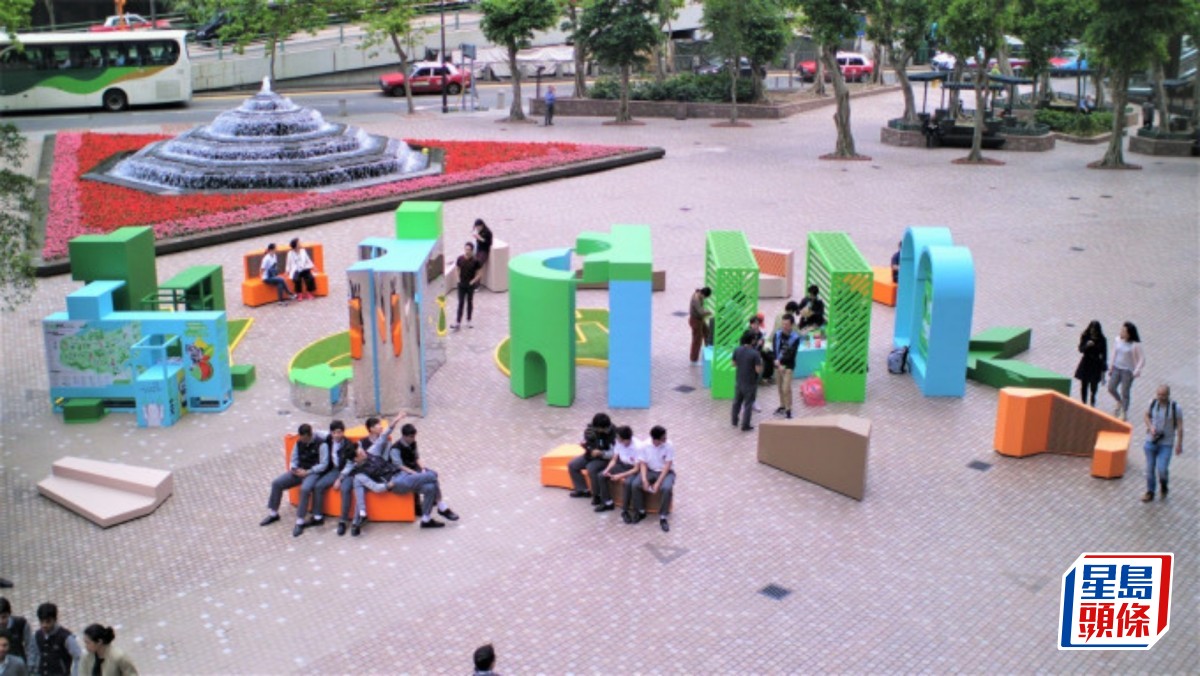 公共空間 議員關注政府會否放寬使用 發展局: 若不妨礙他人會盡量配合