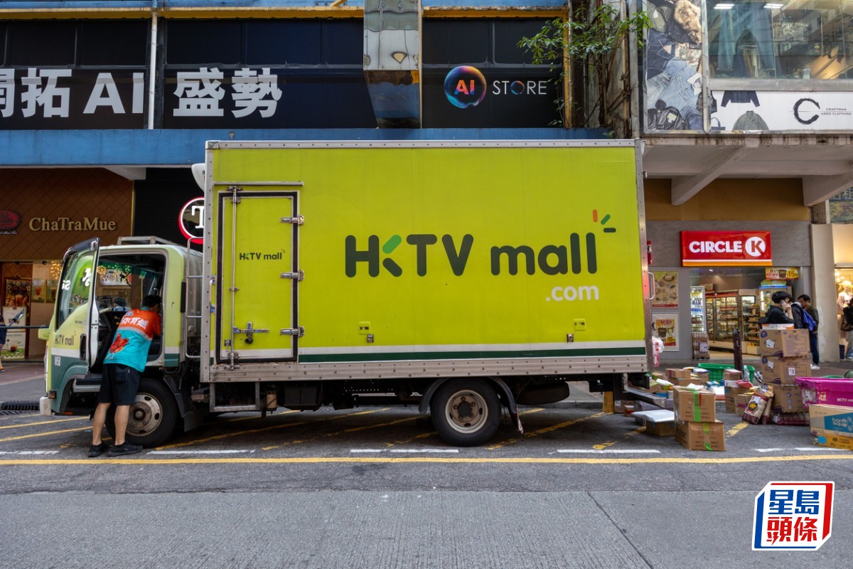 油價急升波及網購 HKTVmall及順豐加收燃油附加費 百佳惠康及pandamart設包裝處理費