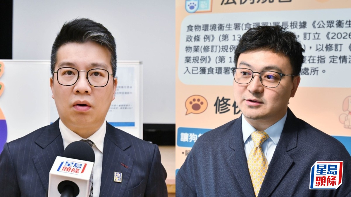 狗隻入食肆︱議員：飲食業界期待很久  拆牆鬆綁便利食客商戶