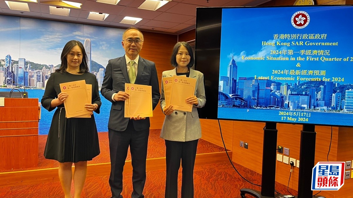 本港首季GDP上升2.7% 全年經濟增長預測維持2.5至3.5%不變