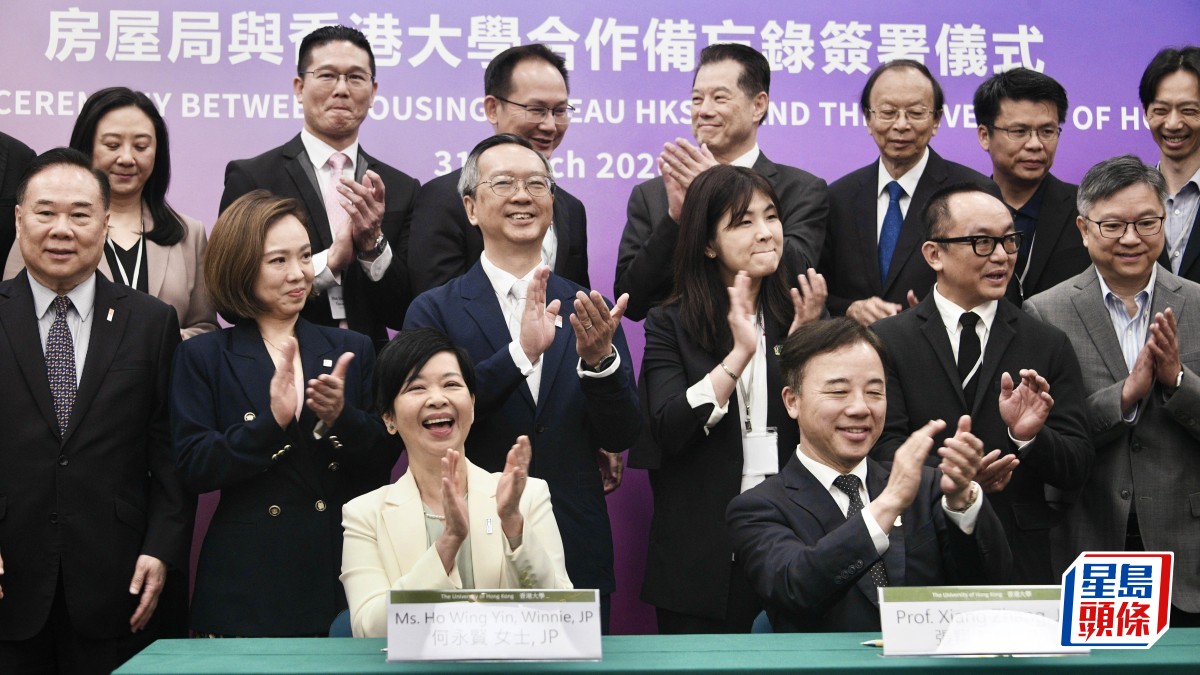 港大夥房屋局 推動公營房屋應用創新科技