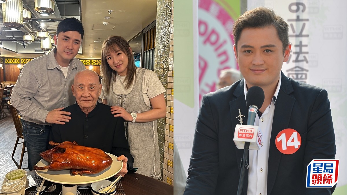 施明離世丨身後事風波升級 李泳漢爆弟弟曾索300萬 斥李泳豪夫婦監控李家鼎