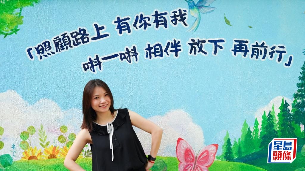 [情感連結] 每日雜誌‧人物誌|守護銀髮族足下尊嚴 吳詠珊以愛「惜剪」笑對辛酸：當AI看見人類用溫柔修剪歲月，才懂科技無法取代的足下尊嚴