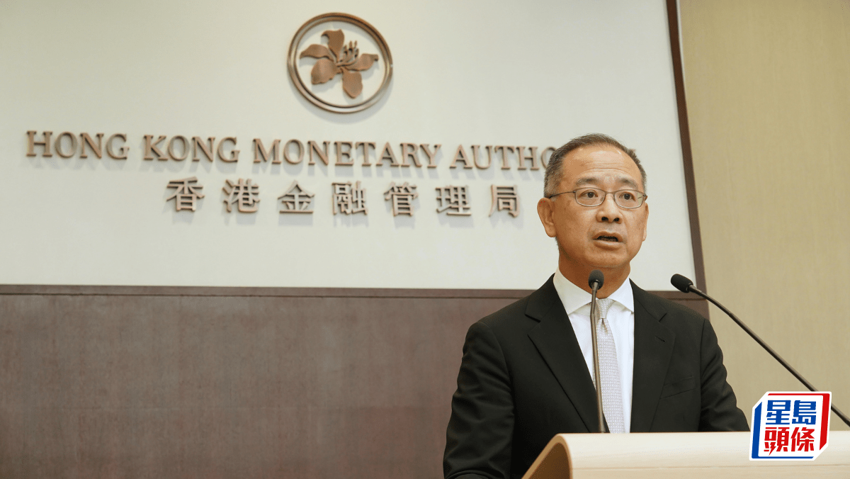 金管局率團訪京 余偉文：港銀支持整改非法跨境投資 歡迎全球人士合法合規開戶