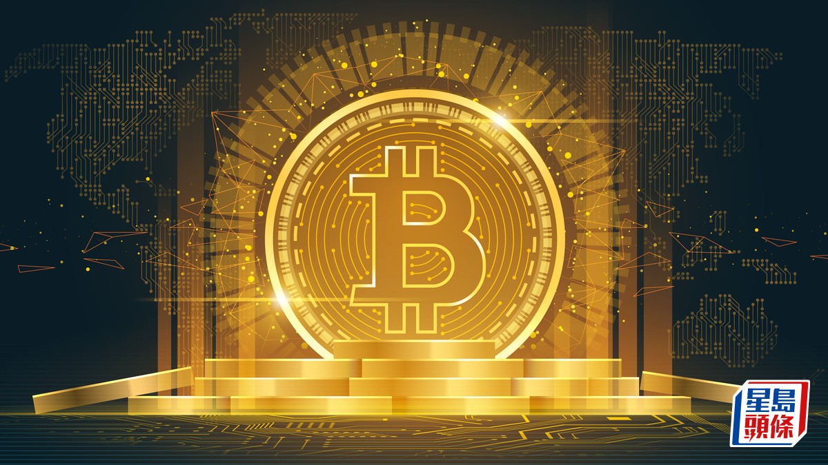 薩爾瓦多將部分比特幣轉移至「冷錢包」 價值逾4億美元