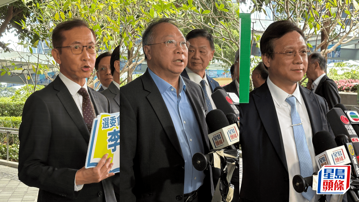 立法會選舉.選委界|出版總會會長李家駒報名 美麗華陳宗彝同落場 林筱魯爭連任 立法會選舉.選委界|出版總會會長李家駒報名 美麗華陳宗彝同落場 林筱魯爭連任