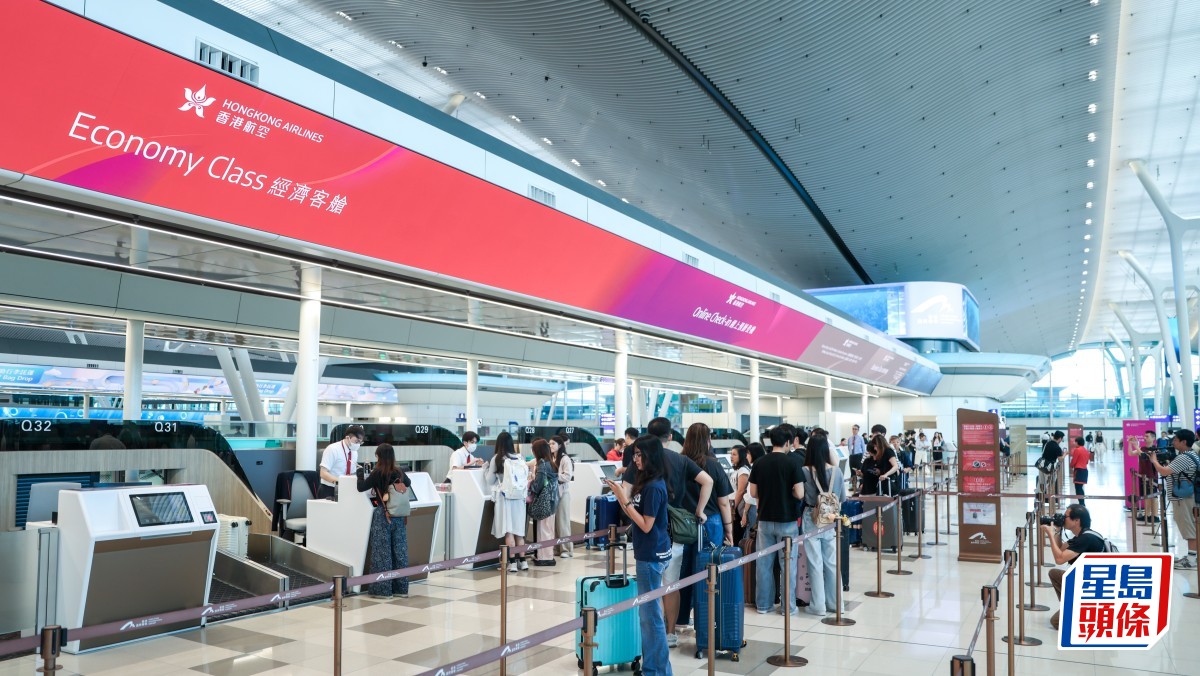 T2｜機場二號客運大樓今起投入服務  香港航空率先進駐