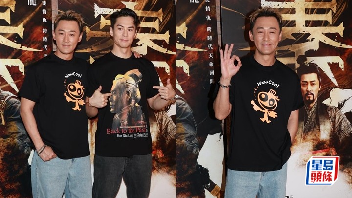 《東周刊》獨家爆TVB「中央管轄」社交網 林峯力撐公司有考量：藝人本身在公眾層面