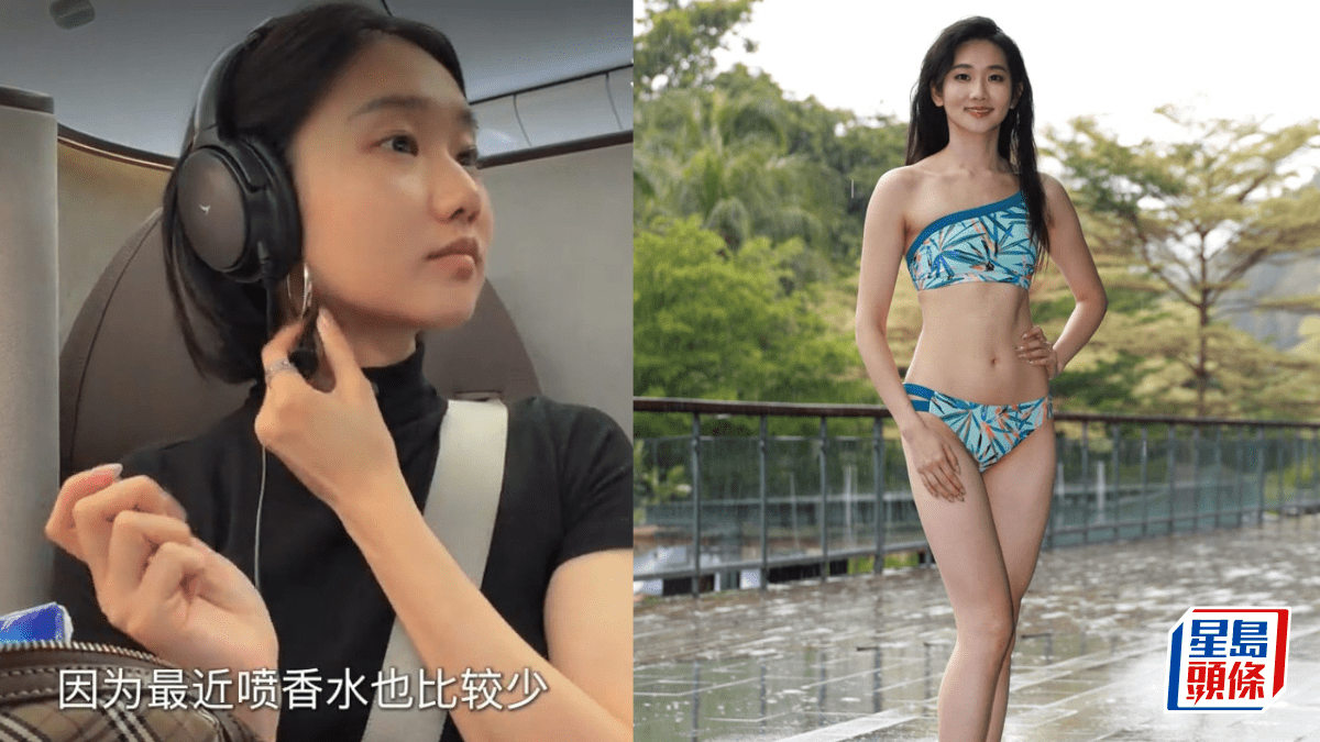 港姐季軍袁文靜嫌香港生活貴？  飛東京密會富二代  一個原因考慮移居成第二個家