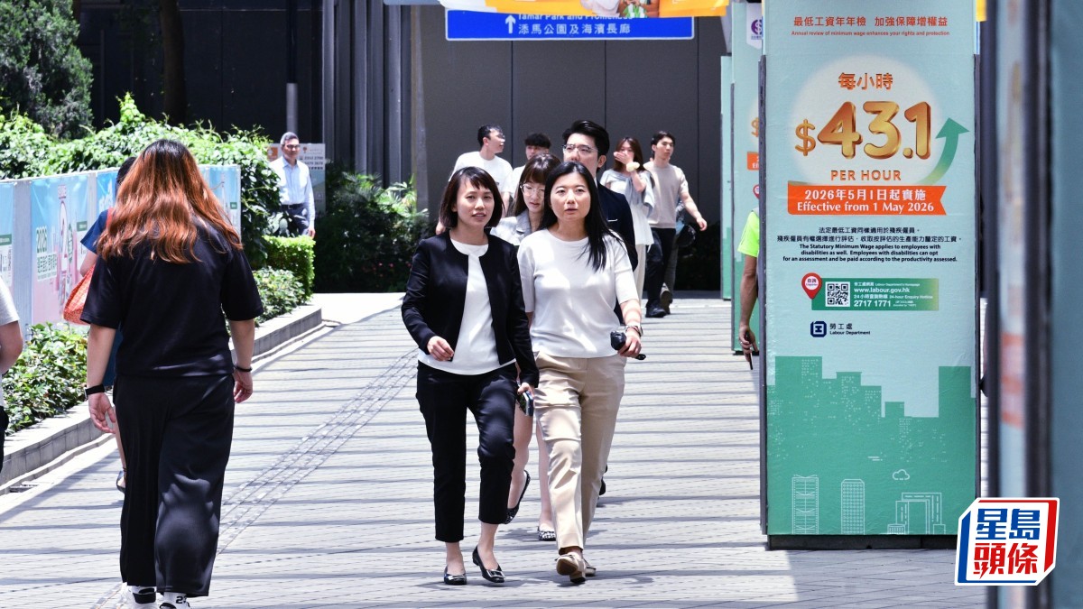 公務員加薪｜華員會會長促正視管理層評核不公  反對「拉curve」機制將達標變競爭排位
