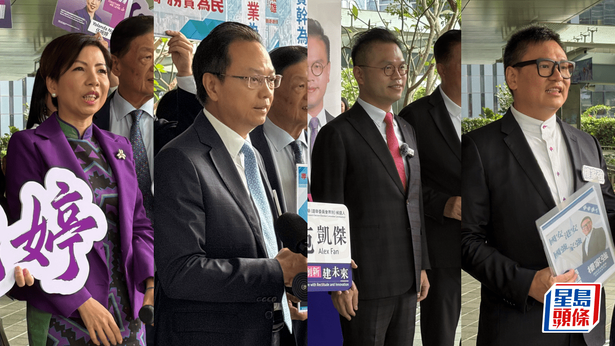 立法會選舉.選委界|大律師范凱傑、港區人大樓家強報名 陳紹雄爭連任 立法會選舉.選委界|大律師范凱傑、港區人大樓家強報名 陳紹雄爭連任