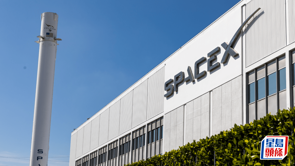 回饋馬斯克支持者 SpaceX IPO擬將大部分股票配售予散戶