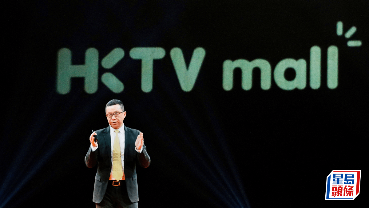 香港科技探索首次披露投資4450萬 研發軀體分離「存活」