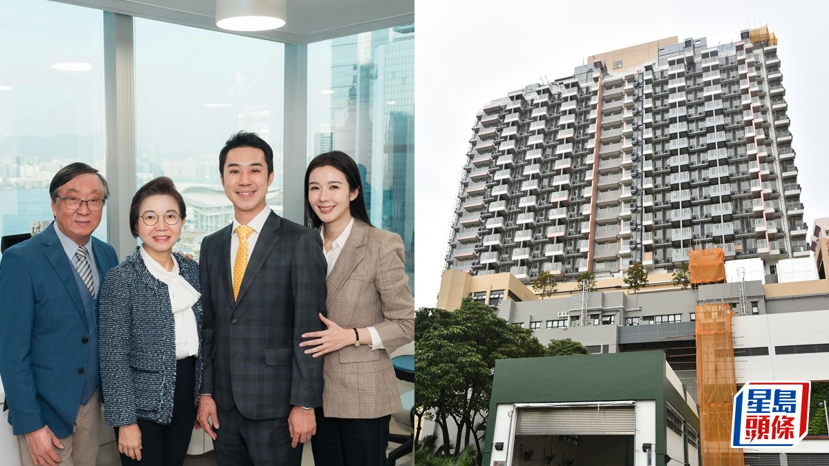 麥明詩家族靠「龍床盤」納米樓7年賺150萬  揭秘麥母「煉金術」出招再賺一筆