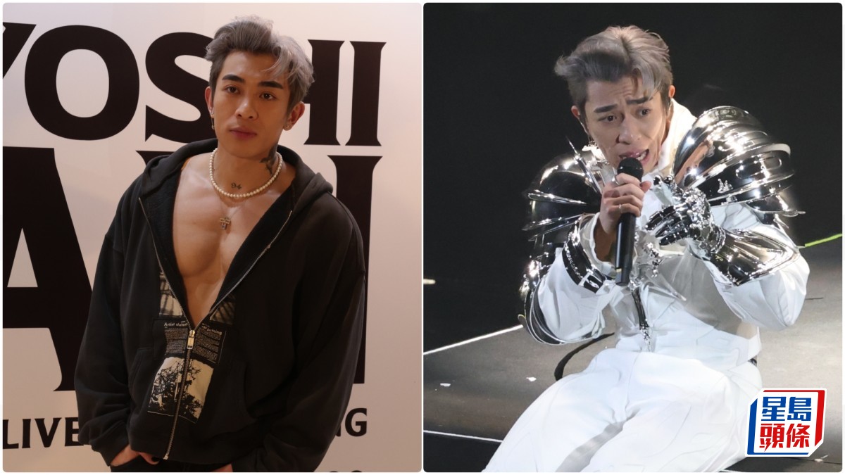 Tyson Yoshi被指拒付演唱會光碟製作貨款 遭設計公司控告違約追討64萬