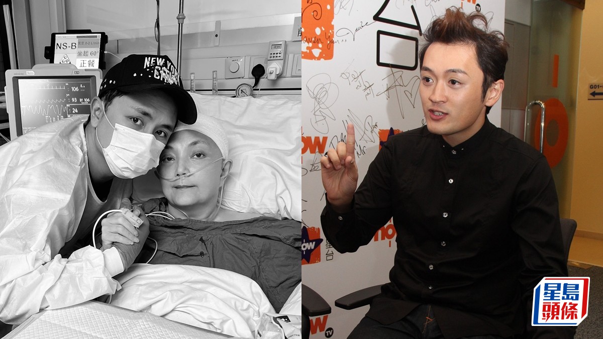 施明離世丨李泳漢為母搞喪禮明言拒弟婦到場  不承認新抱身份   怒轟胞弟李泳豪夫婦沒尊重施明