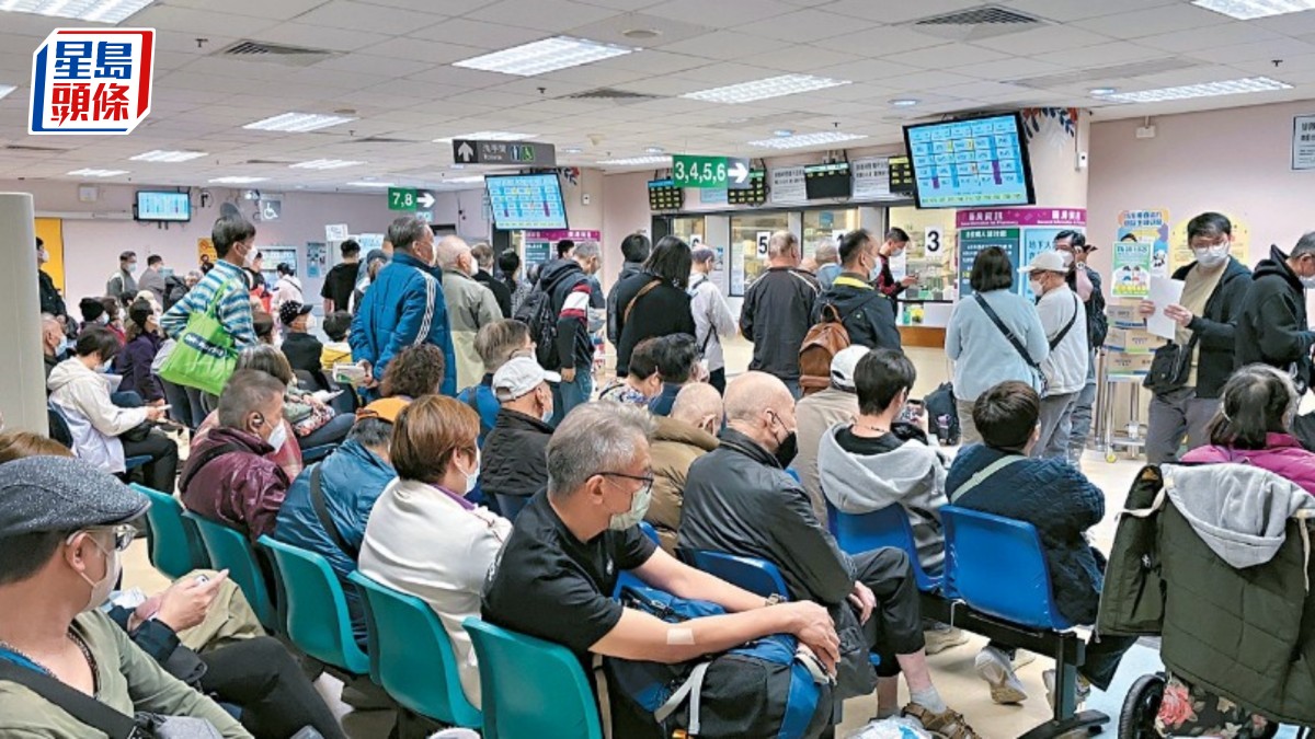 醫管局病人資料外洩︱議員批事件令人震驚 「外判服務不等於連保護私隱亦外判」