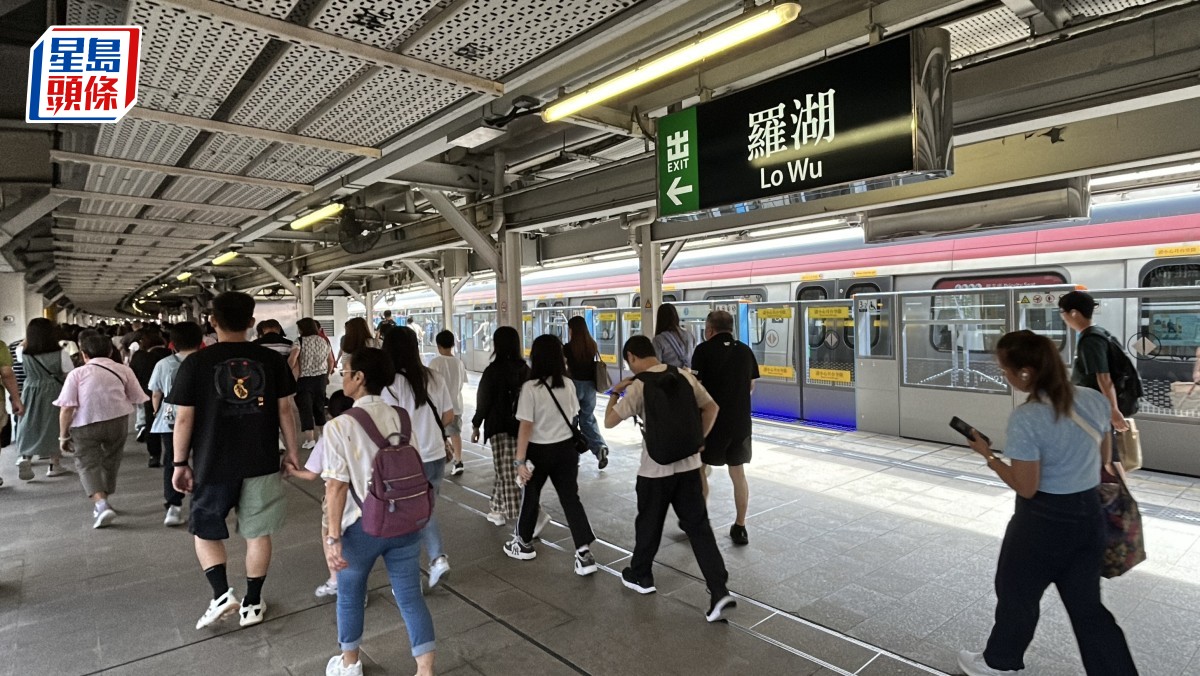 八達通夥港鐵推「過境乘車獎賞」 往羅湖/落馬洲搭6送1  兩個月內最多可享4程免費