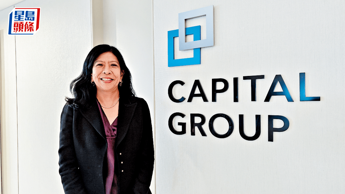 資本集團稱亞洲市場估值吸引 看好中企AI 冀港可成為亞洲教育中心