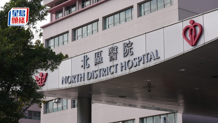 珍惜生命｜上水彩石邨女子墮樓 送院不治