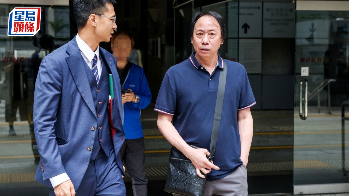 公司老闆涉非禮兼職女職員罪脫 事主稱遭吻乳摸下體驚到「瀨尿」 CCTV見有講有笑