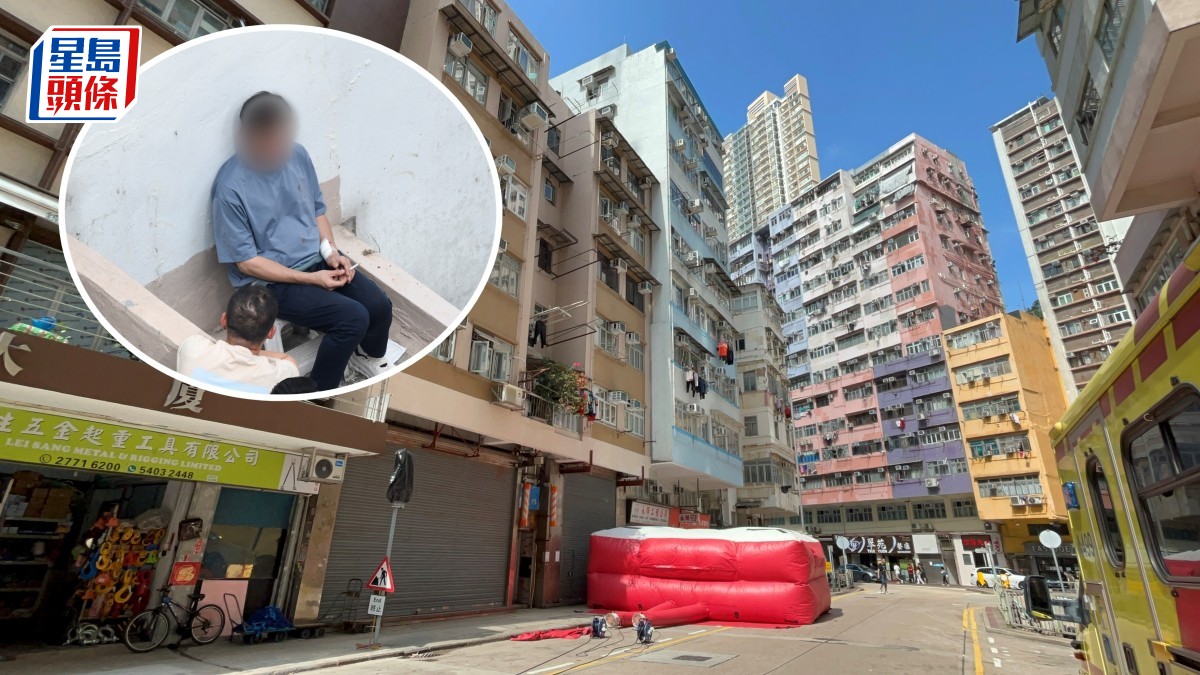 珍惜生命|大角咀男子手腕淌血危坐天台 對峙3小時獲救送院 珍惜生命|大角咀男子手腕淌血危坐天台 對峙3小時獲救送院