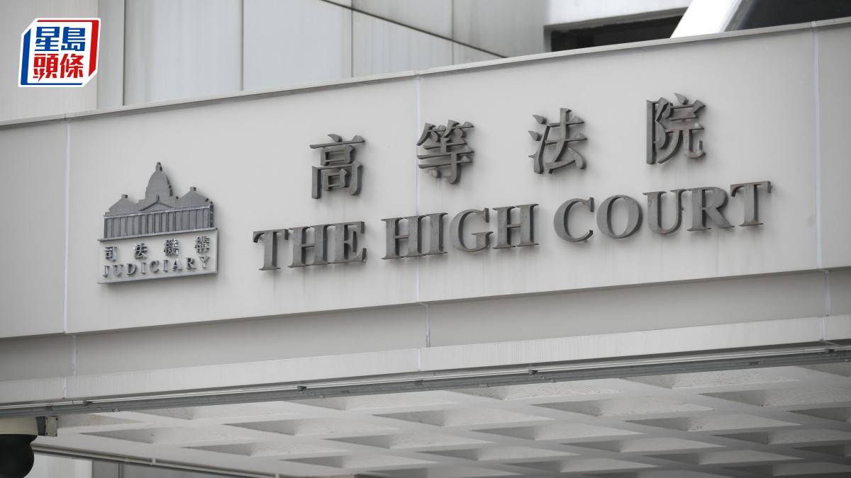 非禮強姦未成年繼女再威脅索償50萬元 47歲跨境司機5罪成重囚13年