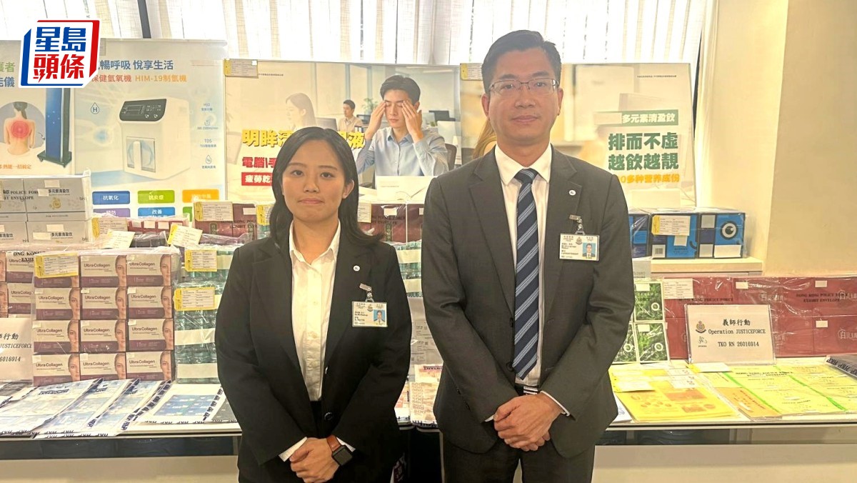 賣保健產品利誘市民登記做會員 呃個人資料人臉辨識開傀儡戶口 警拘6人涉騙款1千萬 41人中招