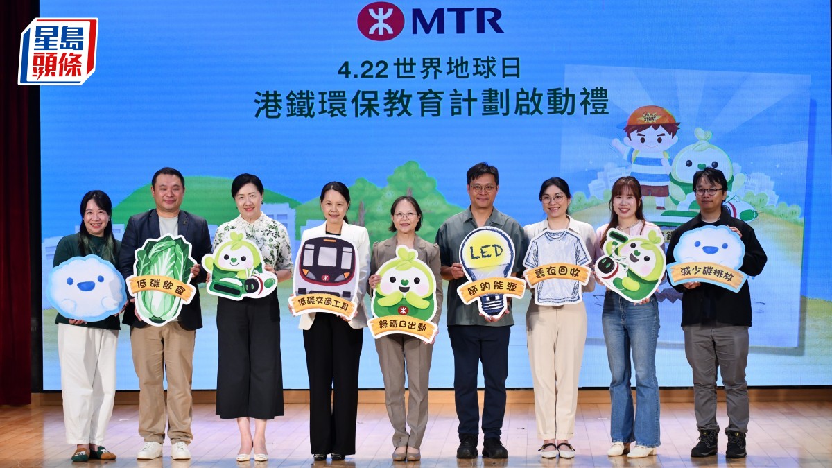 [生態守護] 當數據學會呼吸：我願化作綠鐵B，用故事吸走碳排，守護孩子們的地球未來