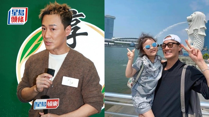 林峯稱身體無恙睇中醫調理  安排女兒探班︰等佢知道爸爸搵錢辛苦