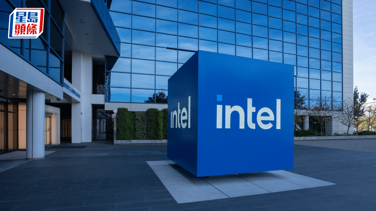 英特爾第三季扭虧收入超預期盤後股價飆近8%