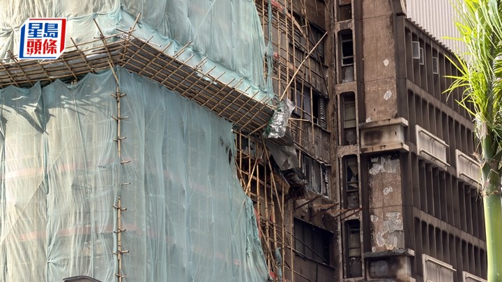 中環三級火|華懋集團:正與當局合作了解火警成因 已聯絡租戶提供支援 中環三級火|華懋集團:正與當局合作了解火警成因 已聯絡租戶提供支援