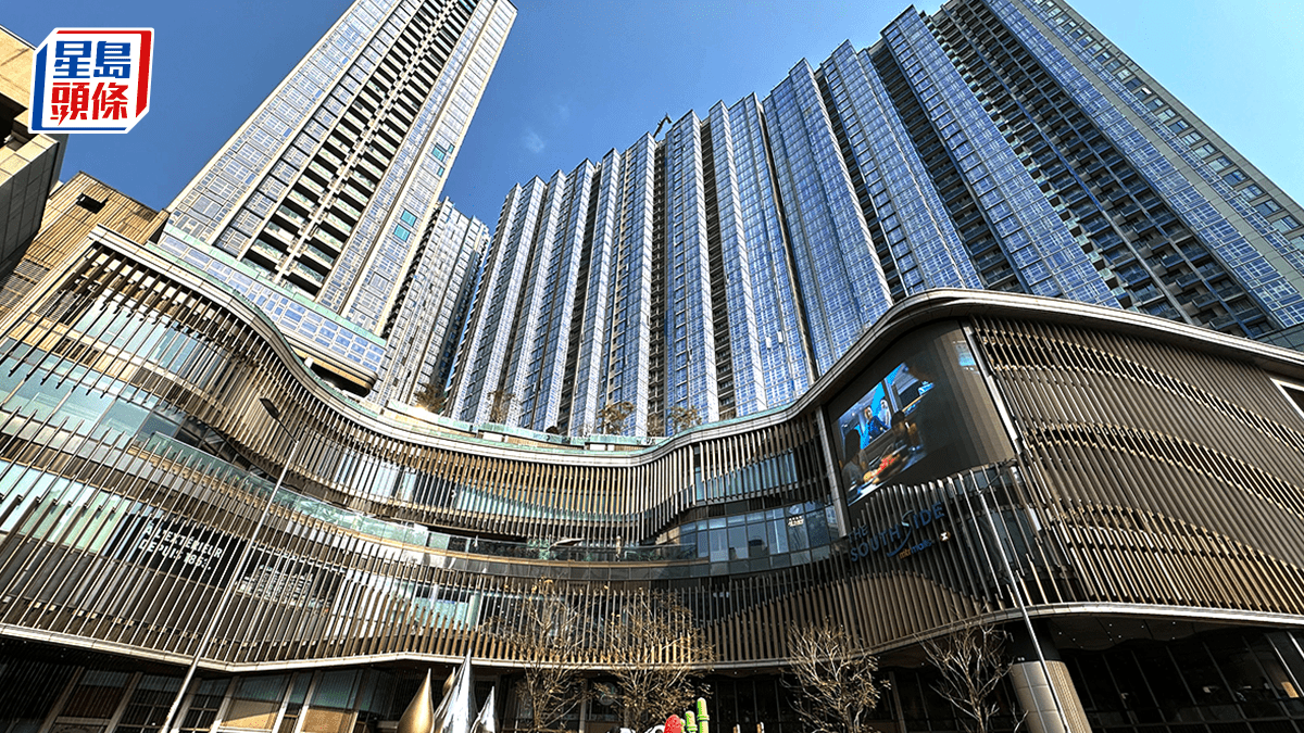 Blue Coast 4房4407萬沽「雙破頂」 外區客鍾情單位享香港仔海灣海景