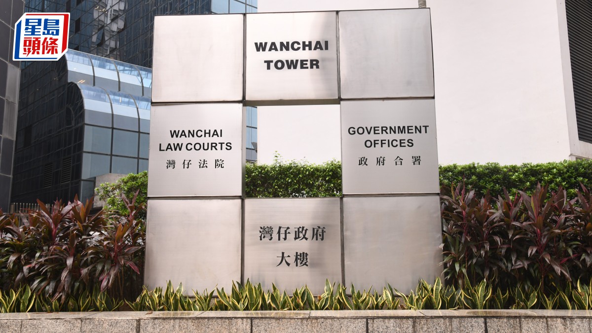 母交53萬贖金救禁錮KK園兒子 上門收款友人判監32個月 官斥利用事主愛子心切犯案令人不恥