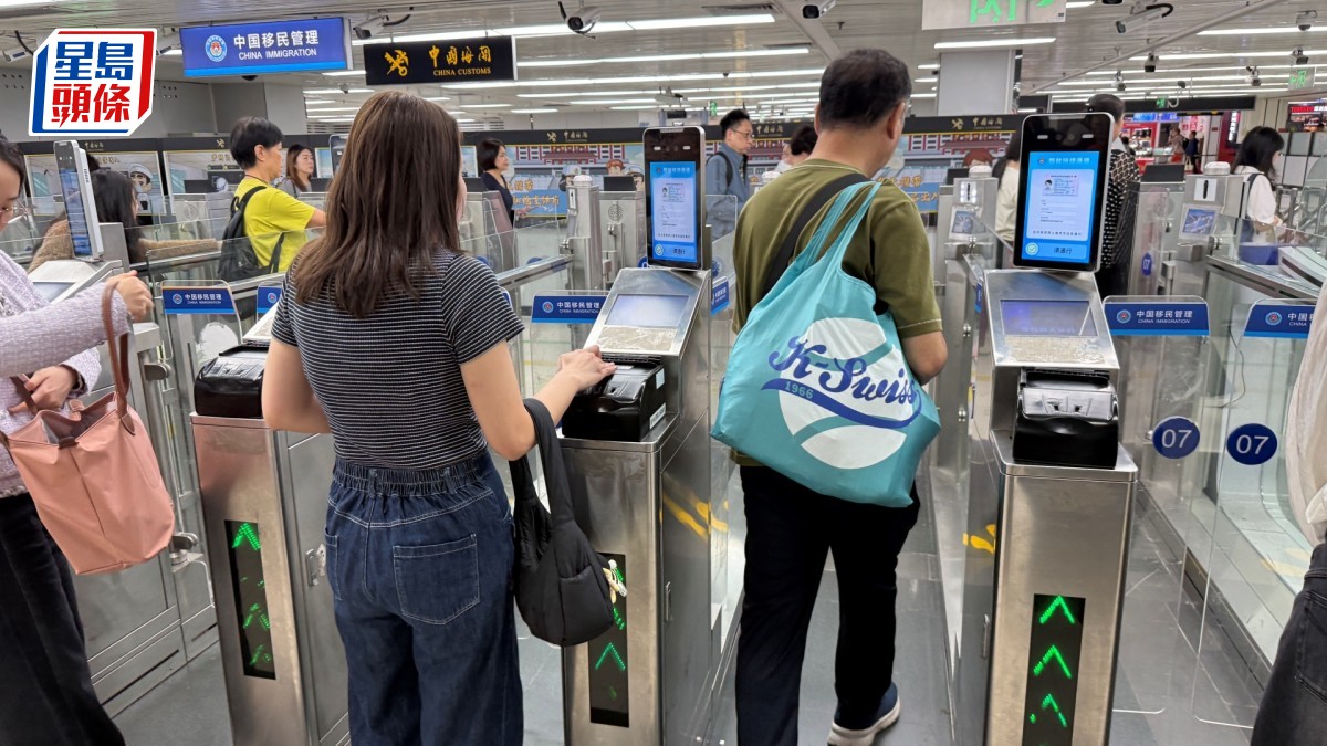 刷臉通關|羅湖等口岸今起實施 記者實測過程通暢 市民:符合現代生活習慣 刷臉通關|羅湖等口岸今起實施 記者實測過程通暢 市民:符合現代生活習慣