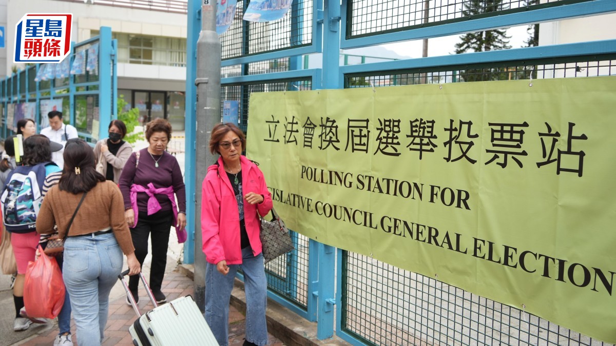 大棋盤｜立會選舉廢票增建制拆解背後原因