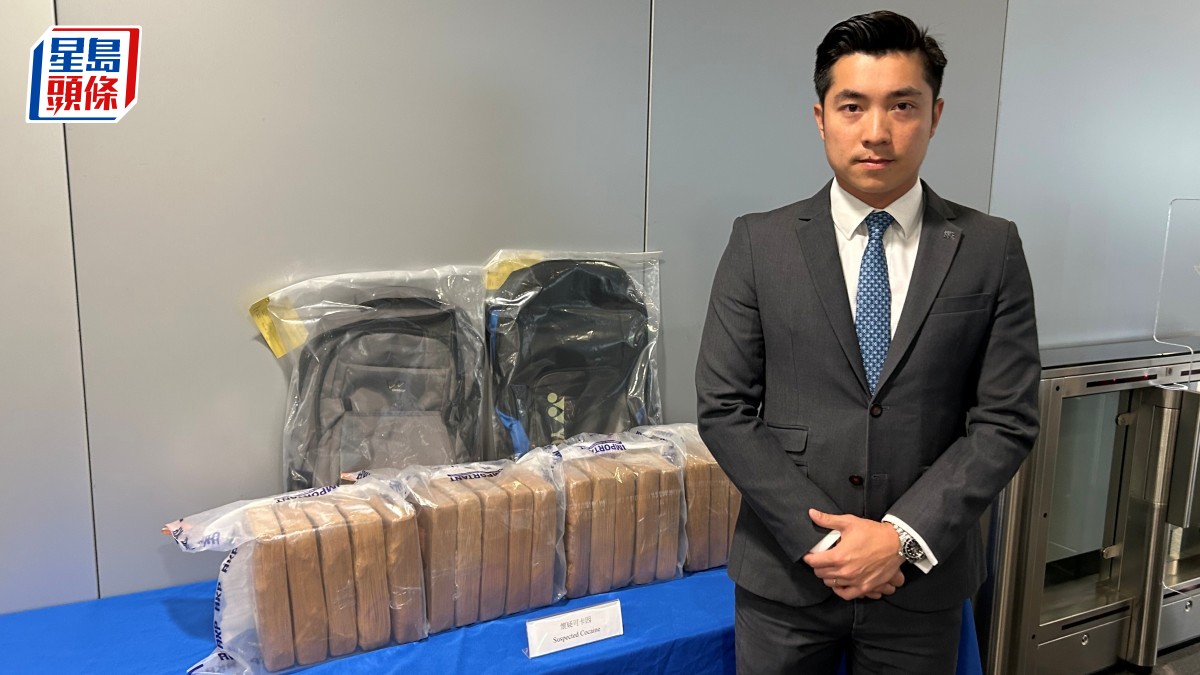 警沙田截查可疑男 2背囊檢20公斤可卡因 市值1500萬港元