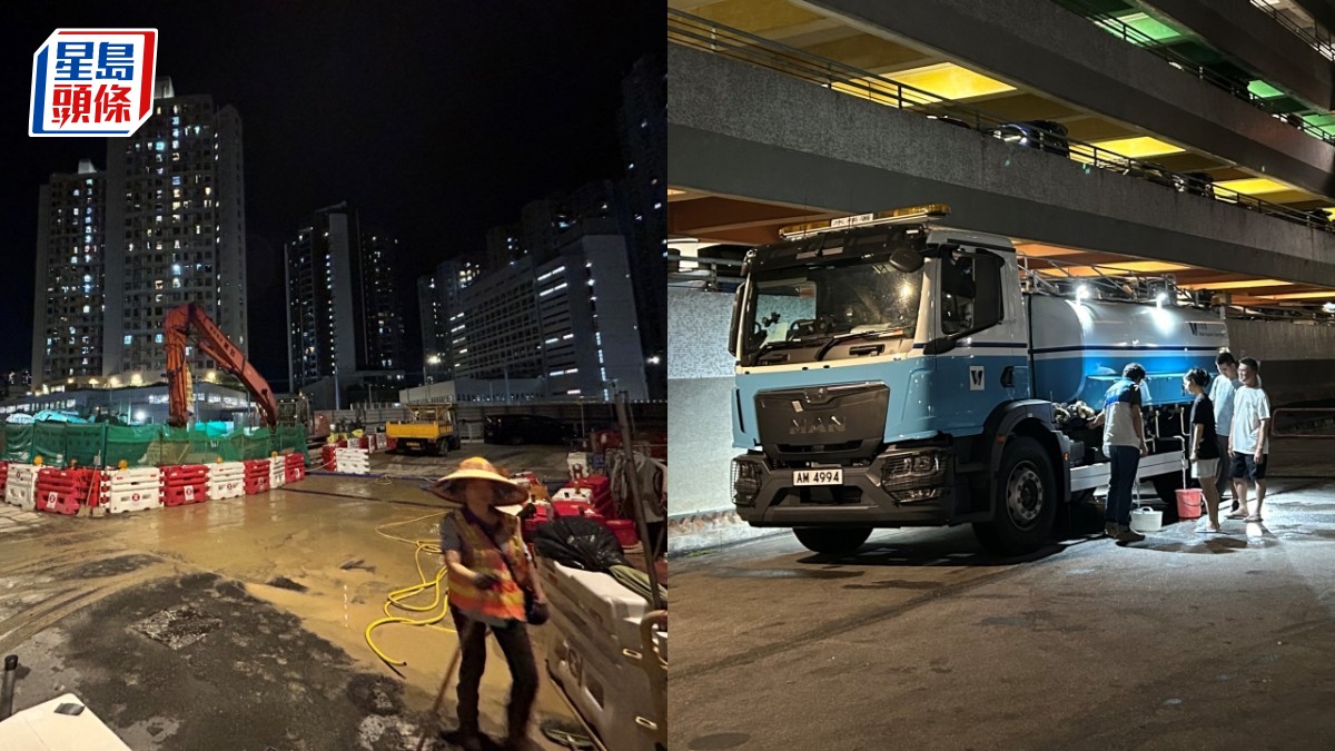 屯門地盤意外損毀水管淪澤國 兆禧苑食水受影響 街坊熱夜下取水