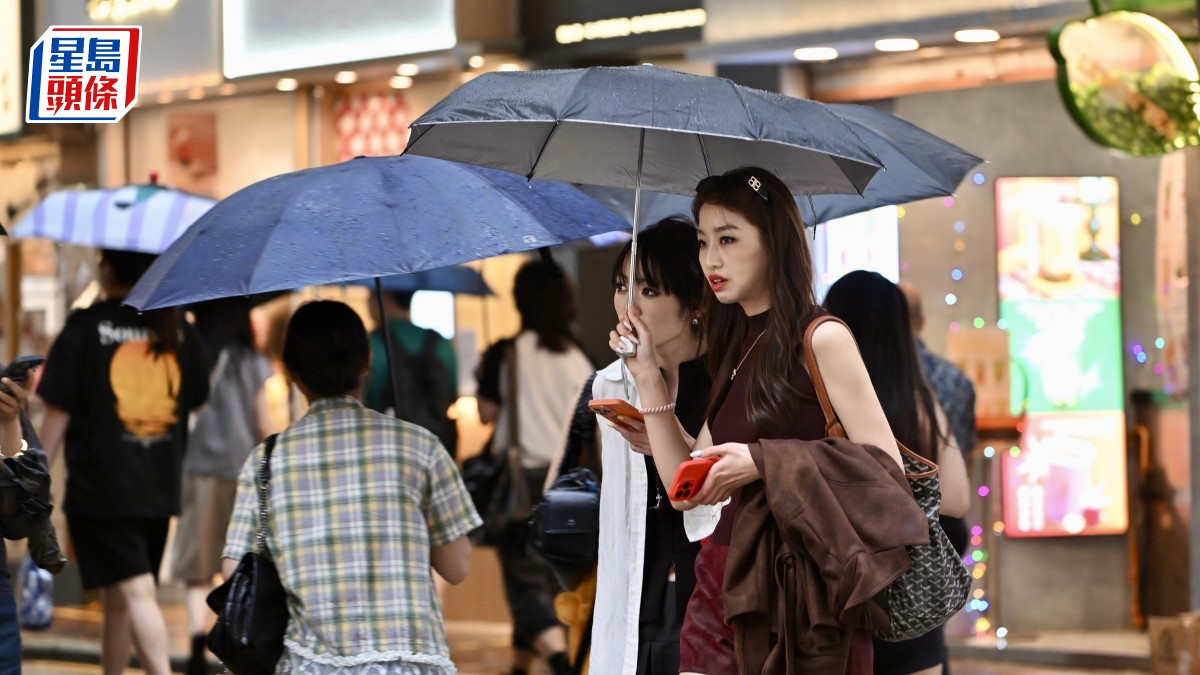 溫度過山車｜6.10氣溫急跌7°C最低23°C 天文台料未來九天連續有雨