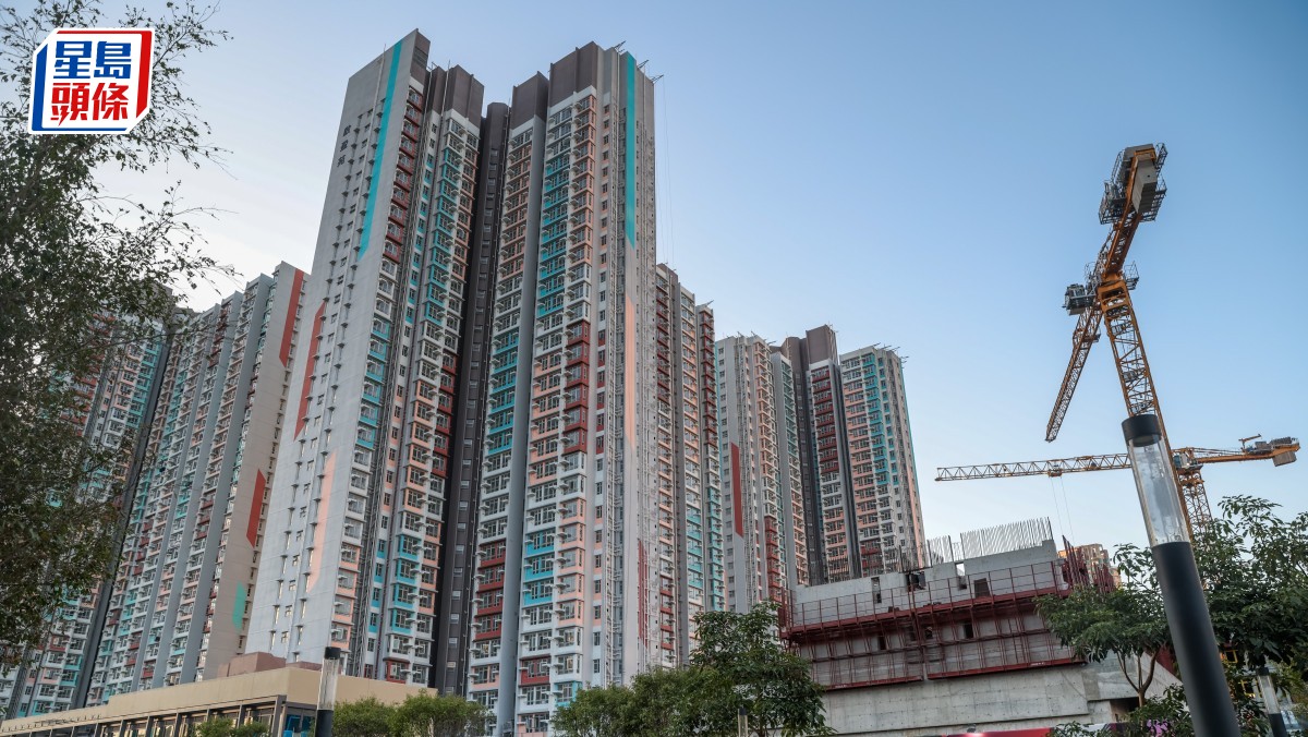 居屋、綠置居、白居二2025｜4.30同步接受申請 最平7.5萬可做業主 一文睇清申請資格、各屋苑地點及呎價