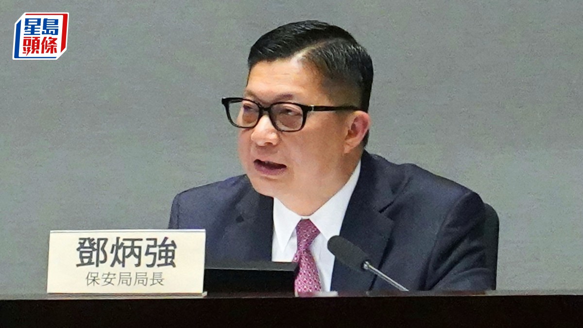 鄧炳強：反修例被捕者參與更生將不被檢控 計劃不設「底線」 如未獲聯絡可主動找案件主管