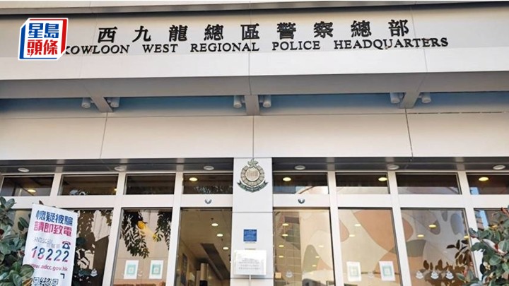 99年深水埗女報販被殺案 警再拘一男涉謀殺