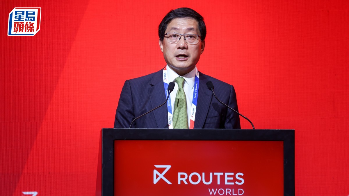 「世界航線發展大會2025」首次在港舉行 林天福:目標和各與會者達成合作協議 「世界航線發展大會2025」首次在港舉行 林天福:目標和各與會者達成合作協議