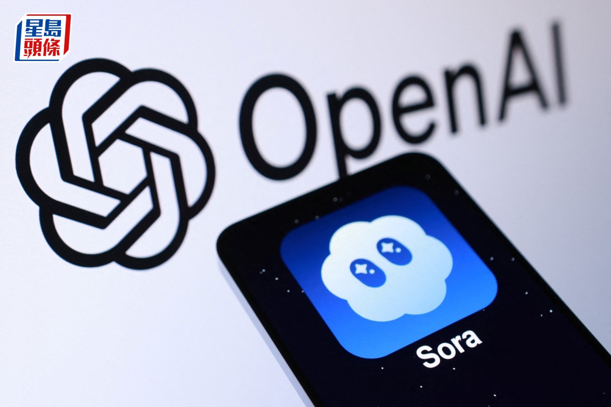 OpenAI終止視頻生成服務Sora 專攻生產力工具 戰略收縮料準備IPO