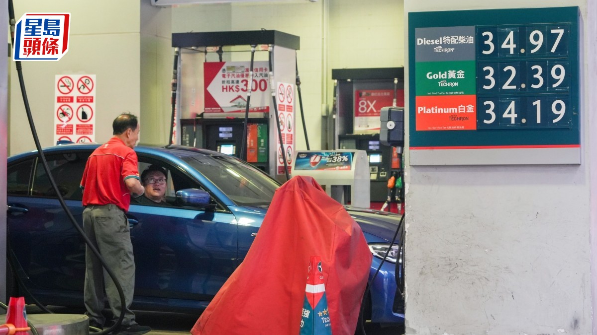 油價急升｜政府管制油價？李家超：政府對油價變化不敢抱以幻想 動態調校措施