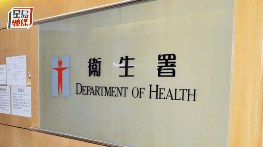 流感︱6月大男嬰染甲流危殆 併發嚴重肺炎、敗血症和休克