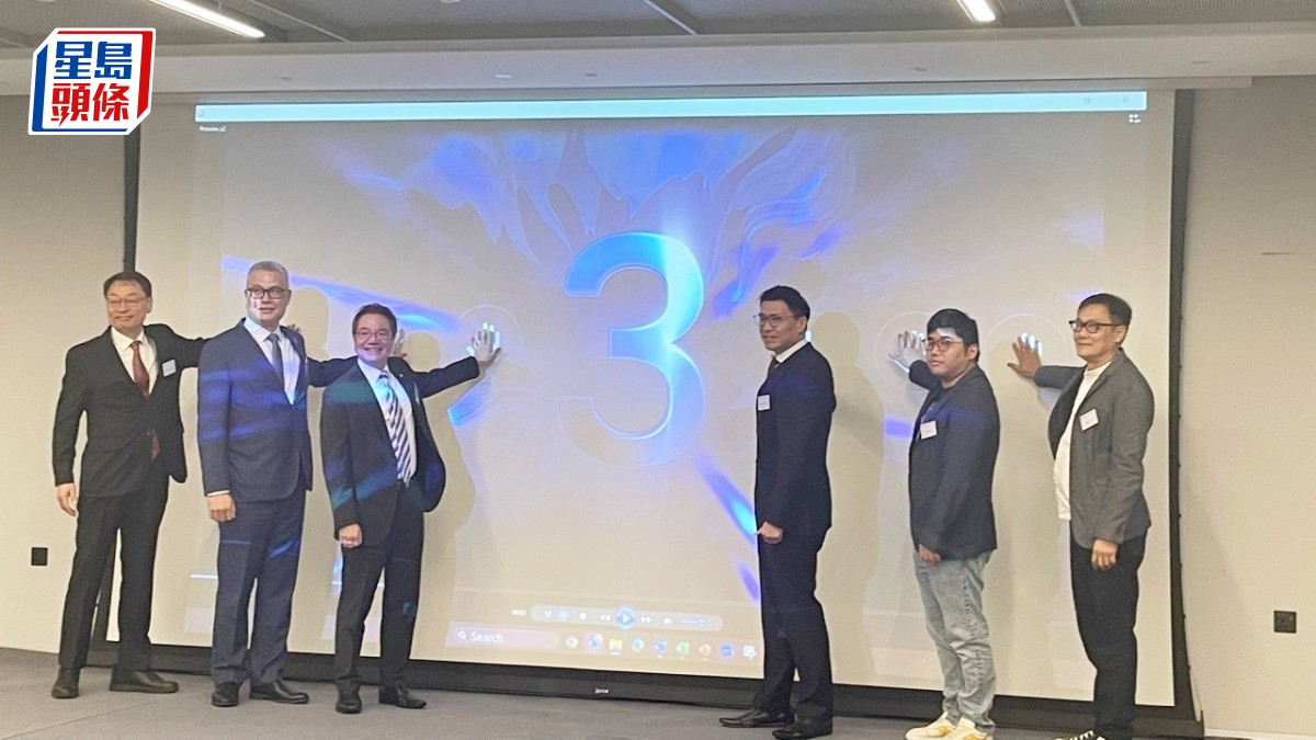 浸大研討會探討AI顛覆變革電影產業 邱達根冀藉科技再創港產片輝煌
