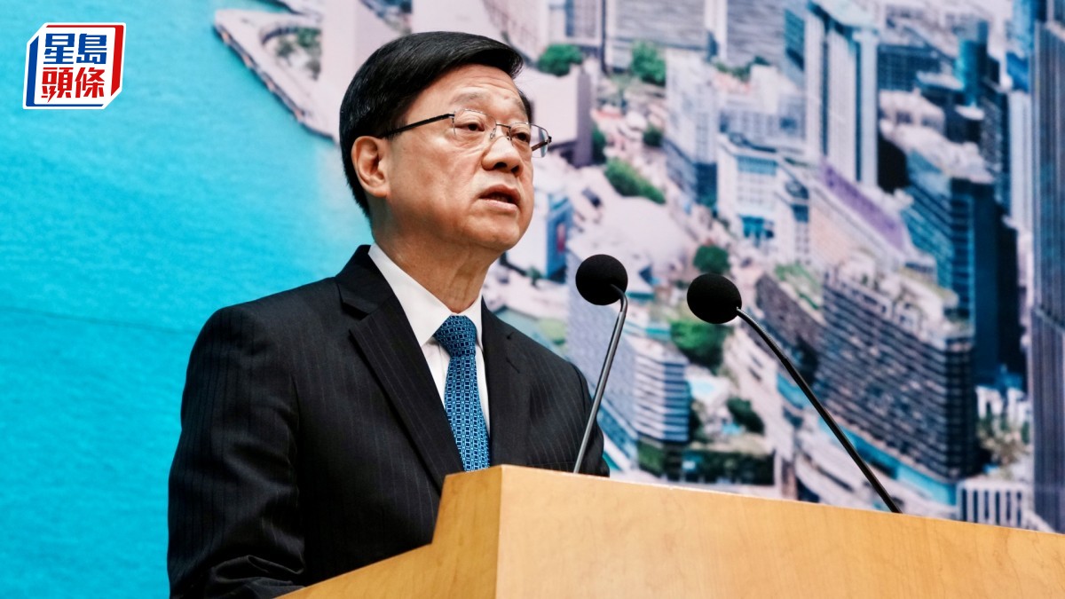 公務員加薪拉Curve ︱李家超：建優秀團隊要有賞罰分明制度