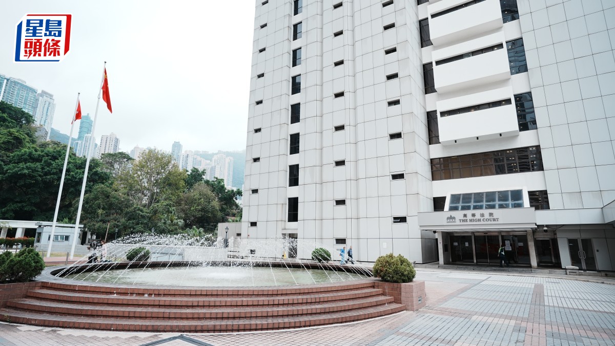 前入境處女職員因831被捕 受查後遭革職申司法覆核被駁回